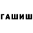 КЕТАМИН VHQ RubySpark