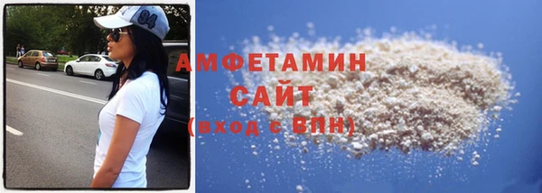 прущая мука Каменск-Шахтинский