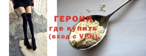 дживик Каменногорск