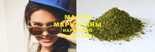 прущая мука Каменск-Шахтинский