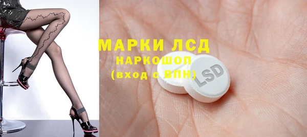 прущая мука Каменка
