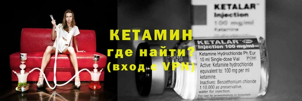 прущая мука Каменск-Шахтинский