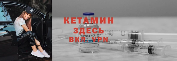 прущая мука Каменск-Шахтинский