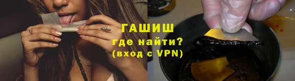 прущая мука Каменка