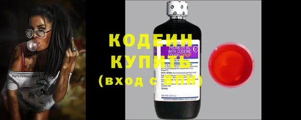 прущая мука Каменск-Шахтинский
