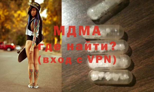 дживик Каменногорск