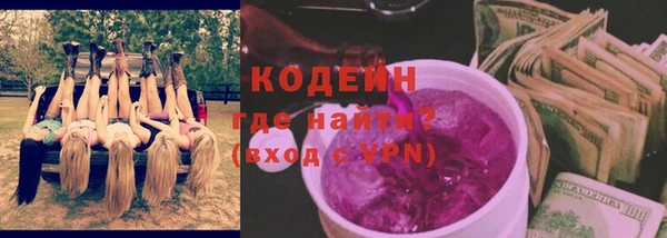 прущая мука Каменск-Шахтинский
