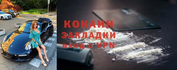 прущая мука Каменск-Шахтинский